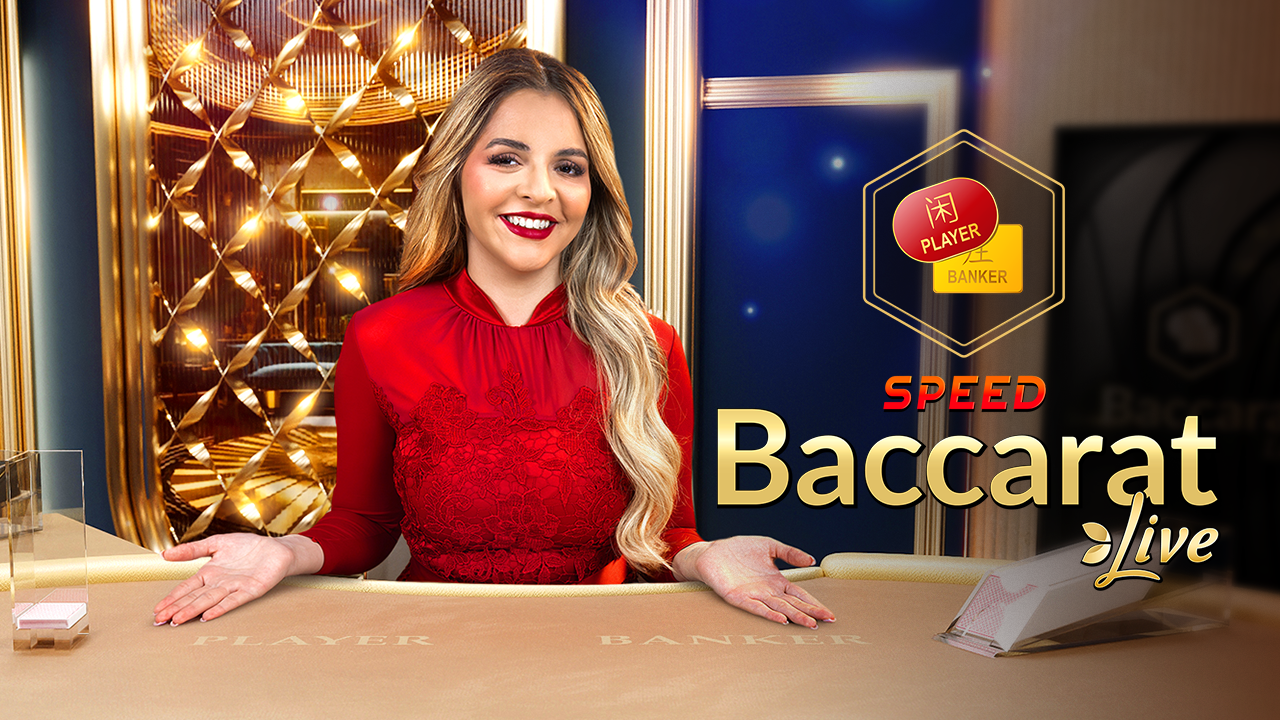 Speed Baccarat 1