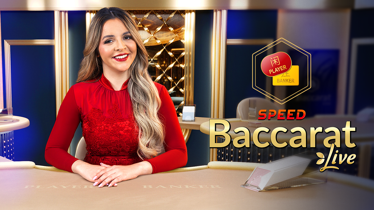 Speed Baccarat 11