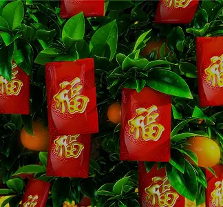 FORTUNE TREE